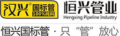 東莞市鑄峰五金制品有限公司